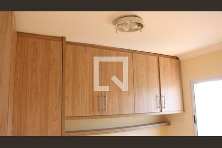 Apartamento para alugar com 50m², 2 quartos e 1 vagaQuarto 1
