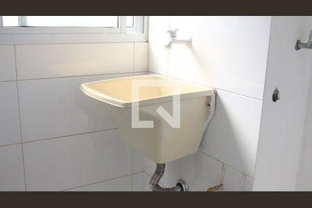 Apartamento para alugar com 50m², 2 quartos e 1 vagaÁrea de Serviço