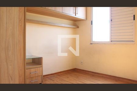 Quarto 1 de apartamento para alugar com 2 quartos, 50m² em Sítio do Mandaqui, São Paulo