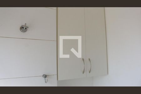 Apartamento para alugar com 50m², 2 quartos e 1 vagaÁrea de Serviço