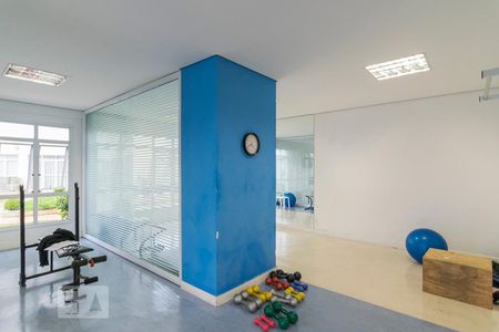 Apartamento para alugar com 79m², 2 quartos e 1 vaga Apartamento para alugar com 79m², 2 quartos e 1 vagaAcademia