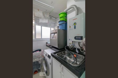 Apartamento para alugar com 79m², 2 quartos e 1 vaga Apartamento para alugar com 79m², 2 quartos e 1 vagaÁrea de Serviço
