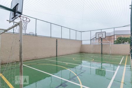 Apartamento para alugar com 79m², 2 quartos e 1 vaga Apartamento para alugar com 79m², 2 quartos e 1 vagaQuadra