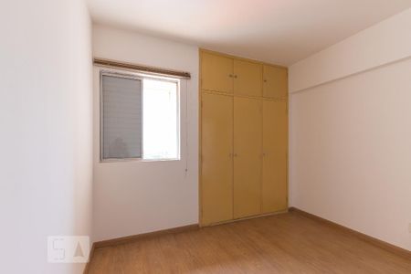 Quarto de apartamento para alugar com 1 quarto, 60m² em Bosque, Campinas