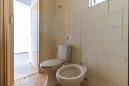 Banheiro de apartamento para alugar com 1 quarto, 60m² em Bosque, Campinas