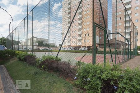 Apartamento à venda com 76m², 3 quartos e 1 vagaDependências do condominio - quadra