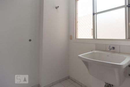 Apartamento à venda com 76m², 3 quartos e 1 vagaLavanderia