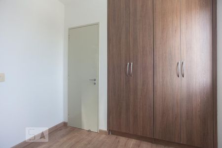 Apartamento à venda com 76m², 3 quartos e 1 vagaSuíte
