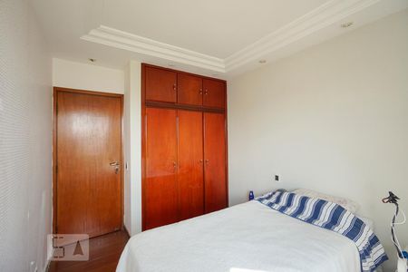 Apartamento à venda com 255m², 4 quartos e 3 vagasQuarto 2