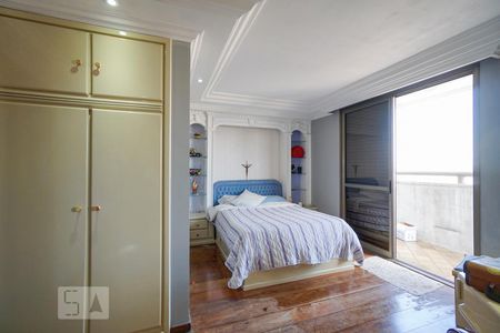 Apartamento à venda com 255m², 4 quartos e 3 vagasSuíte cobertura