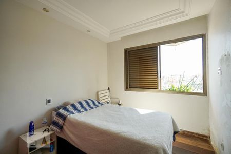 Apartamento à venda com 255m², 4 quartos e 3 vagasQuarto 2