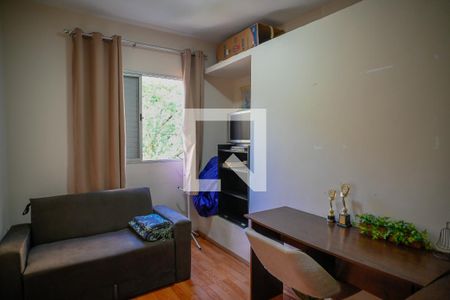  Quarto 1 de apartamento à venda com 2 quartos, 70m² em Vila Gumercindo, São Paulo