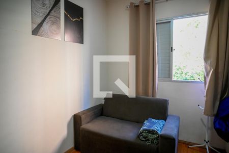  Quarto 1 de apartamento à venda com 2 quartos, 70m² em Vila Gumercindo, São Paulo