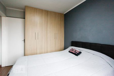 Quarto 2 de apartamento à venda com 2 quartos, 64m² em Vila Babilônia, São Paulo