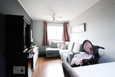 Apartamento para alugar com 64m², 2 quartos e 1 vagaSala