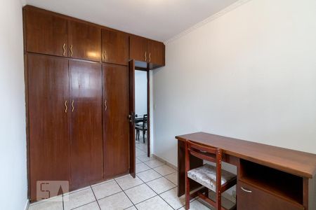 Quarto 1 de apartamento para alugar com 3 quartos, 66m² em Parque Cecap, Guarulhos