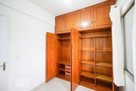 Quarto 1 de apartamento para alugar com 2 quartos, 56m² em Quinta da Paineira, São Paulo