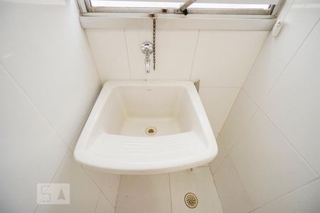 Apartamento para alugar com 56m², 2 quartos e 1 vagaDetalhe área de serviço