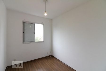 Apartamento à venda com 68m², 3 quartos e 1 vagaQuarto 1