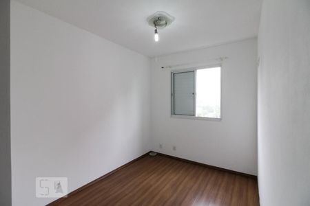 Apartamento à venda com 68m², 3 quartos e 1 vagaSuíte