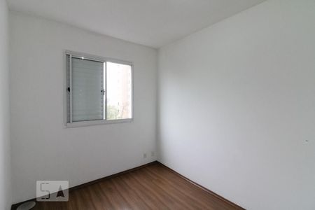 Apartamento à venda com 68m², 3 quartos e 1 vagaQuarto 2