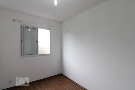 Apartamento à venda com 68m², 3 quartos e 1 vagaSuíte