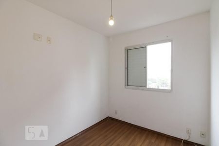 Apartamento à venda com 68m², 3 quartos e 1 vagaQuarto 1