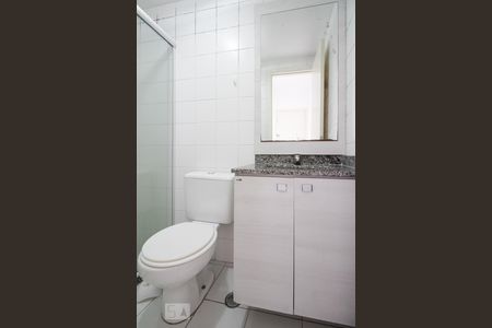 Apartamento à venda com 68m², 3 quartos e 1 vagaBanheiro Suíte