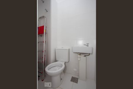 Apartamento à venda com 85m², 2 quartos e 1 vagaBanheiro de Serviço