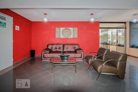 Apartamento para alugar com 76m², 3 quartos e 2 vagasHall