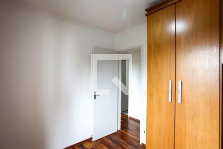 Apartamento para alugar com 68m², 3 quartos e 1 vagaquarto 1