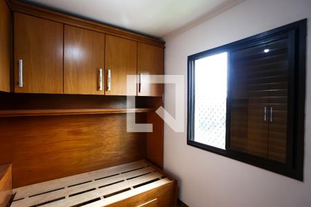 Apartamento para alugar com 68m², 3 quartos e 1 vagaquarto 1