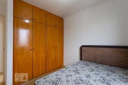 Apartamento para alugar com 60m², 3 quartos e 1 vaga Apartamento para alugar com 60m², 3 quartos e 1 vagaQuarto 2