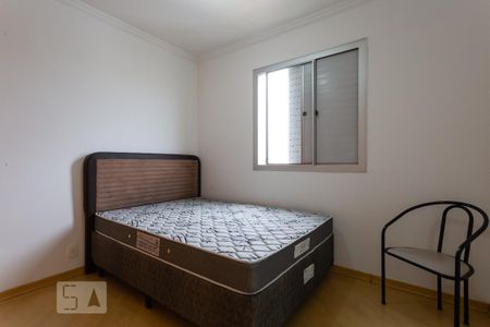 Apartamento para alugar com 60m², 3 quartos e 1 vaga Apartamento para alugar com 60m², 3 quartos e 1 vagaQuarto 2