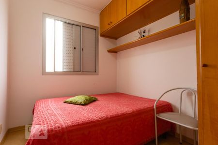 Apartamento para alugar com 60m², 3 quartos e 1 vaga Apartamento para alugar com 60m², 3 quartos e 1 vagaQuarto 3