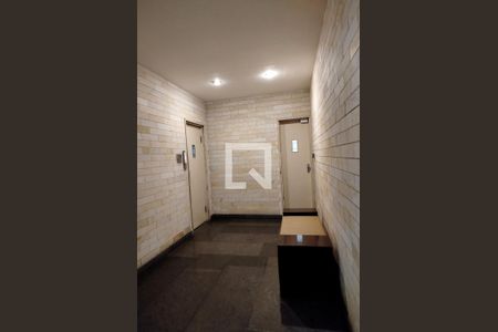 Apartamento à venda com 165m², 3 quartos e 1 vagaHall de entrada