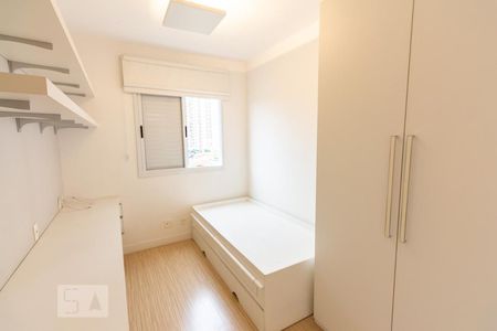 Quarto 1 de apartamento para alugar com 2 quartos, 70m² em Água Branca, São Paulo