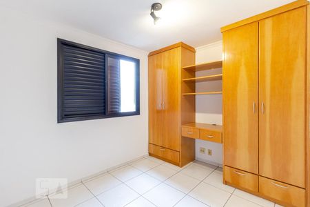 Apartamento para alugar com 65m², 2 quartos e 1 vaga Apartamento para alugar com 65m², 2 quartos e 1 vagaSegundo dormitório