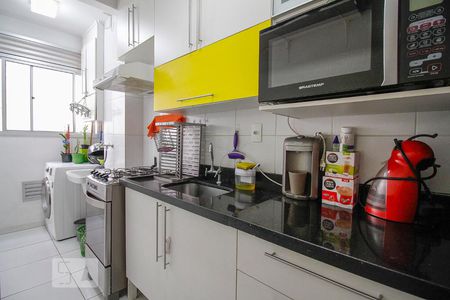 Apartamento para alugar com 46m², 2 quartos e sem vaga Apartamento para alugar com 46m², 2 quartos e sem vagaCozinha