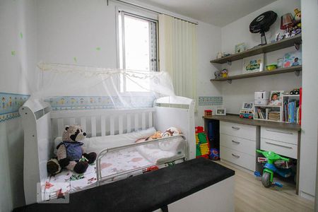 Quarto de apartamento para alugar com 2 quartos, 46m² em Água Branca, São Paulo