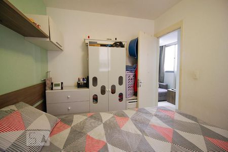 Apartamento para alugar com 46m², 2 quartos e sem vaga Apartamento para alugar com 46m², 2 quartos e sem vagaQuarto 2