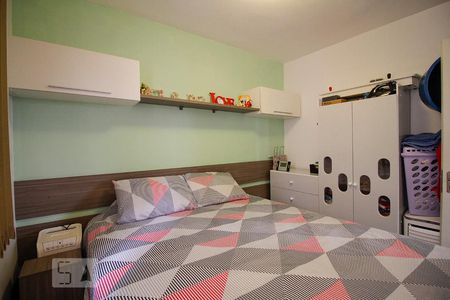 Apartamento para alugar com 46m², 2 quartos e sem vaga Apartamento para alugar com 46m², 2 quartos e sem vagaQuarto 2