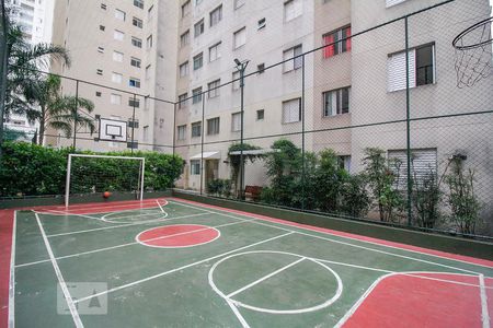 Apartamento para alugar com 46m², 2 quartos e sem vaga Apartamento para alugar com 46m², 2 quartos e sem vagaQuadra