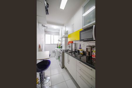 Apartamento para alugar com 46m², 2 quartos e sem vaga Apartamento para alugar com 46m², 2 quartos e sem vagaCozinha