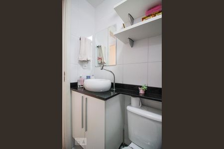 Apartamento para alugar com 46m², 2 quartos e sem vaga Apartamento para alugar com 46m², 2 quartos e sem vagaBanheiro