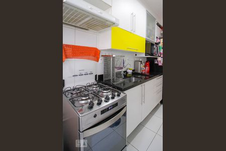 Apartamento para alugar com 46m², 2 quartos e sem vaga Apartamento para alugar com 46m², 2 quartos e sem vagaCozinha