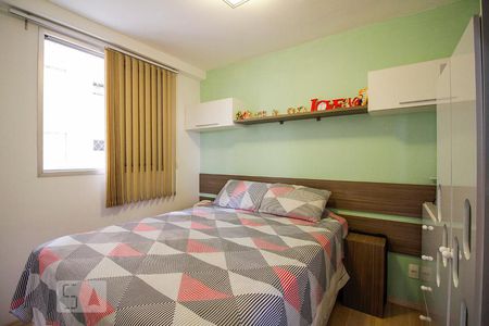 Apartamento para alugar com 46m², 2 quartos e sem vaga Apartamento para alugar com 46m², 2 quartos e sem vagaQuarto 2