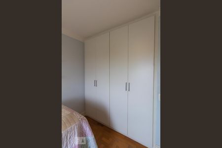 Apartamento para alugar com 167m², 4 quartos e 1 vagaQuarto 2