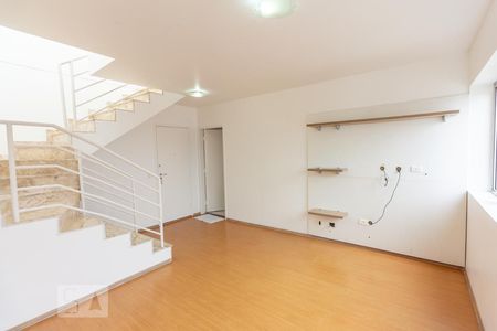 Apartamento para alugar com 128m², 2 quartos e 2 vagasSala 1