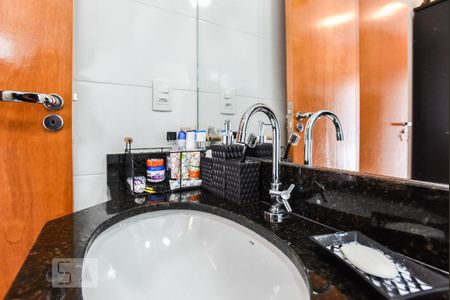 Apartamento para alugar com 54m², 2 quartos e 1 vaga Apartamento para alugar com 54m², 2 quartos e 1 vagaBanheiro da Suíte